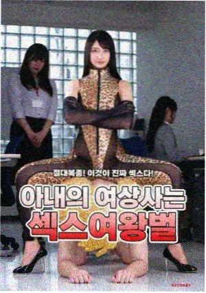 动画长片分类拆分配图